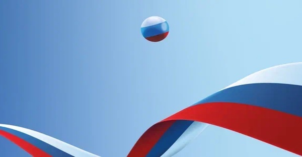 С ДНЁМ РОССИИ!